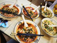 -重庆巴蜀小面(万达金街店)