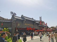 -华夏文旅西安度假区