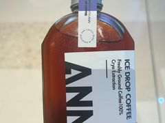 -Ann COFFEE(来福士店)