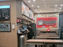 -小条食堂(筼筜天虹店)