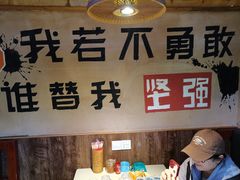 -A8小馆·海鲜烧烤(樱珠苑小区店)