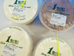 -1点点(二七万达店)