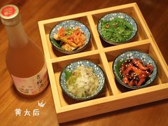 -烧鸟横丁(联发文创口岸店)