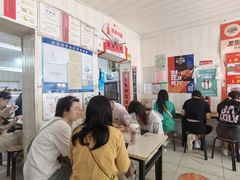 -咱家王新国把子肉(县东巷店)