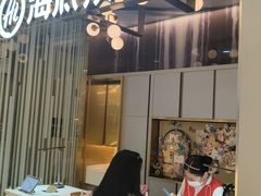 -海底捞火锅(长宁路龙之梦店)
