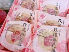 -好利来(马栏广场店)