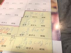-紫金食坊(江南西路店)