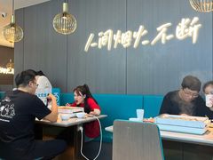 -半天妖烤鱼(西直门凯德mall店)