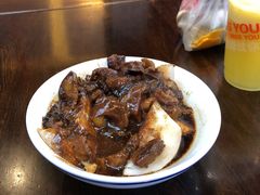 -咸亨酒店