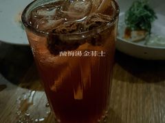 -BOR Eatery(安福路店)