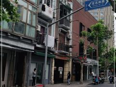 -春餐厅