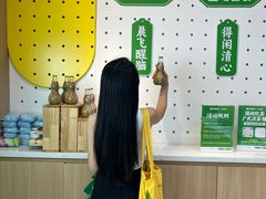 -广州白云国际机场