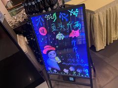 -旺顺阁鱼头泡饼(小红门店)