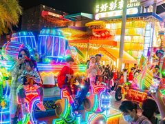 -三亚海昌梦幻海洋不夜城