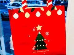 -好利来(桂林路店)