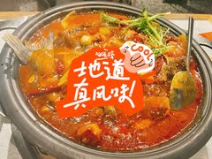 -探鱼·鲜青椒爽麻烤鱼(朝阳悠唐广场店)