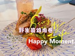 -拾挚扒房(招商花园城店)