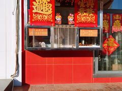 -香园炸鸡(鞍山西道店)