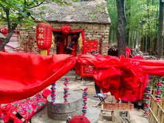 -竹泉村旅游度假区