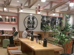 -味千拉面(广州白云机场T1西二店)