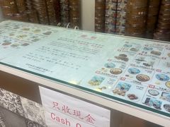 -珍妮曲奇聪明小熊(上环店)
