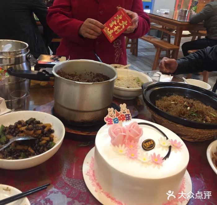 GANSO元祖食品(黄石店)图片