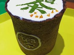 -茶是一枝花泡茶店