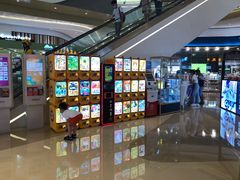 -布吉佳兆业广场