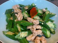 -羲和雅苑•北京烤鸭(平安国际金融中心店)