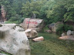 -崂山九水游览区