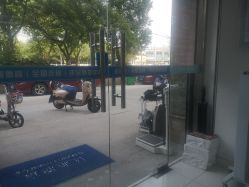 -派恩宜灰指甲鸡眼嵌甲手足癣