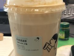 -喜茶(上海兴业太古汇店)