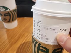 -星巴克(宝山万达店)