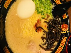 -天然豚骨拉面专门店 一兰(铜锣湾店)