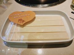 -浩爷羊蝎子火锅(望京店)