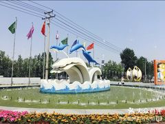 -北戴河圣蓝海洋公园