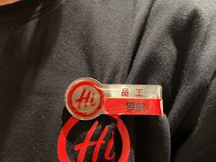 -海底捞火锅(华南摩尔店)