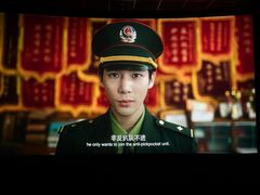 -博纳UA影城(KK Mall IMAX店)