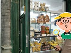 -天泽祥·鼓楼馒头(鼓楼店)