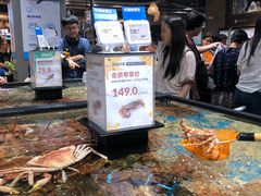 -盒马鲜生(皇庭广场店)