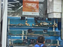 -北戴河庆山饭店·海鲜砂锅粥(北戴河黑石路店)