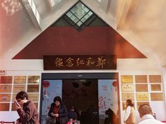 -郑和公园