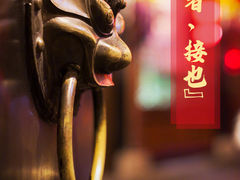-南京路步行街