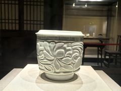 -四川宋瓷博物馆