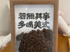 -BE YOLO必有乐&小红帽三明治