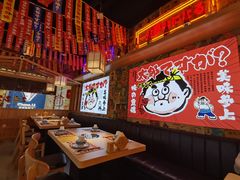 大堂-太郎的家·平价日料(曼巴特店)