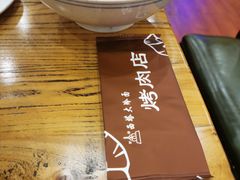 -西塔大冷面(三好街店)