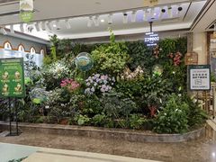 -颐而康·按摩·艾灸·足疗(汽车东站店)