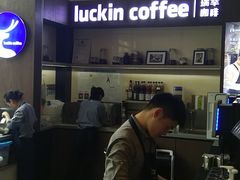 -瑞幸咖啡(解放碑英利大融城店)