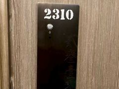 -上海外滩英迪格酒店